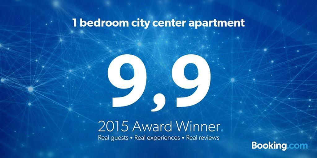1 Bedroom City Center Apartment 카토비체 객실 사진